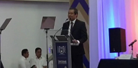 Primer informe de actividades, Rectoría 2018-2022.