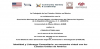CONVOCATORIA DE BECA DE VERANO